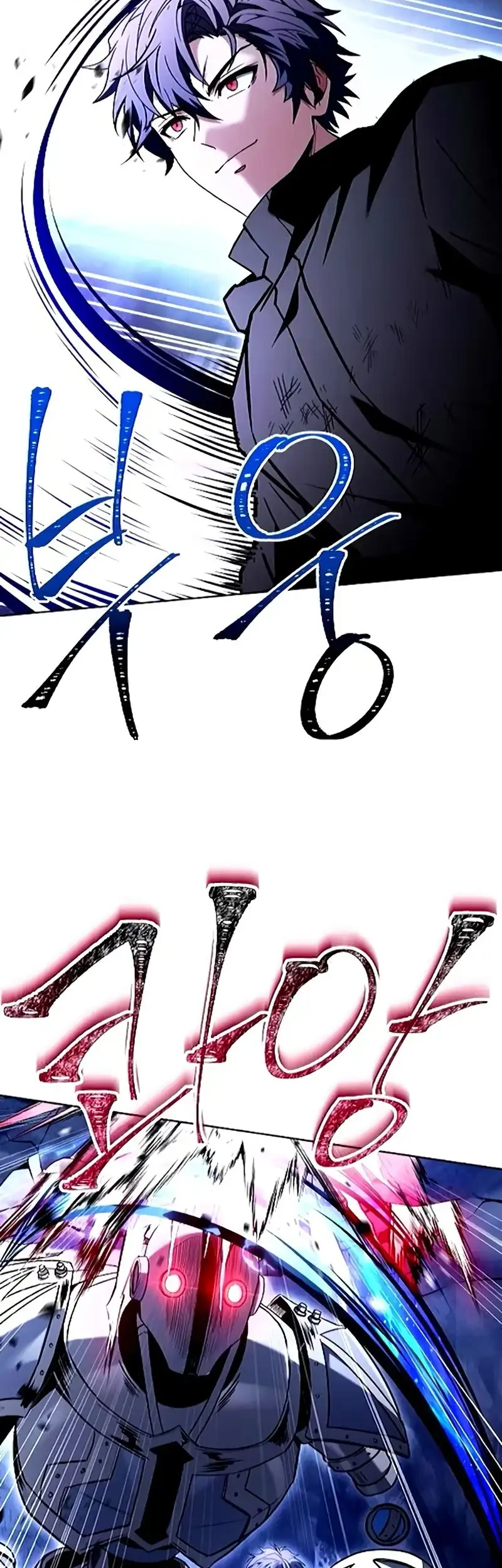 Chapter 132 - halaman 19