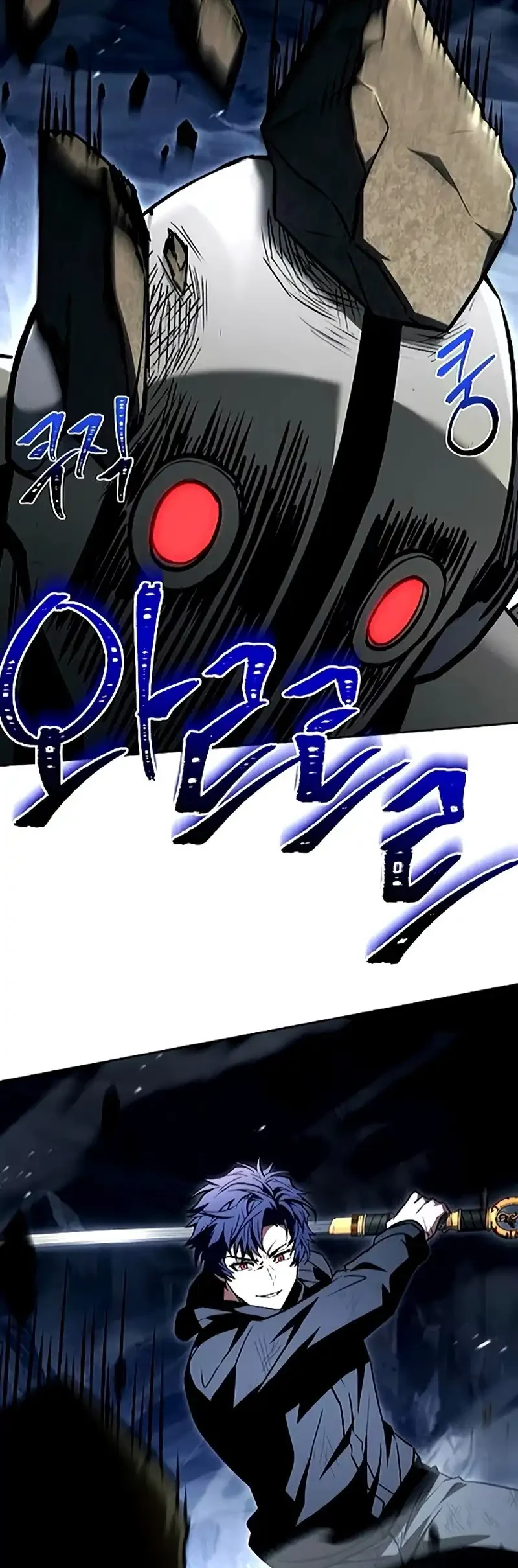 Chapter 132 - halaman 21