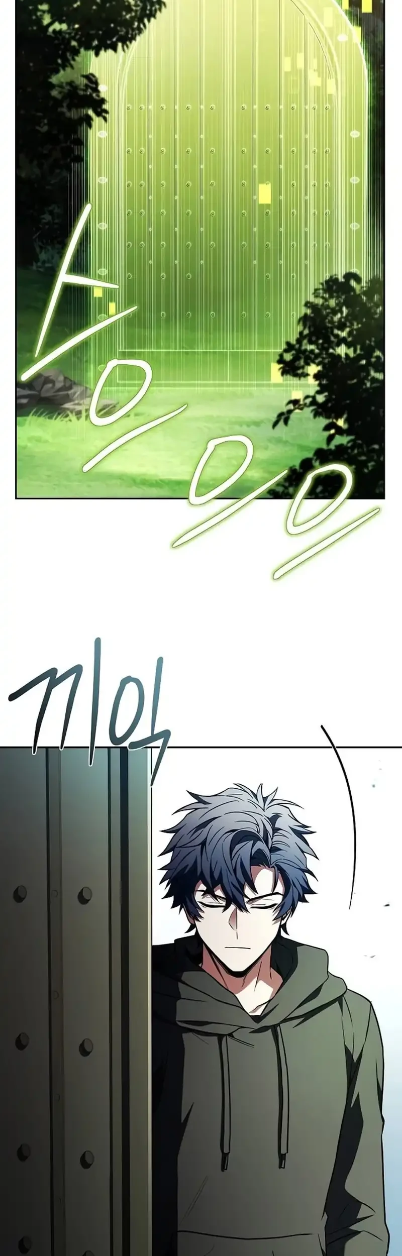 Chapter 134 - halaman 58
