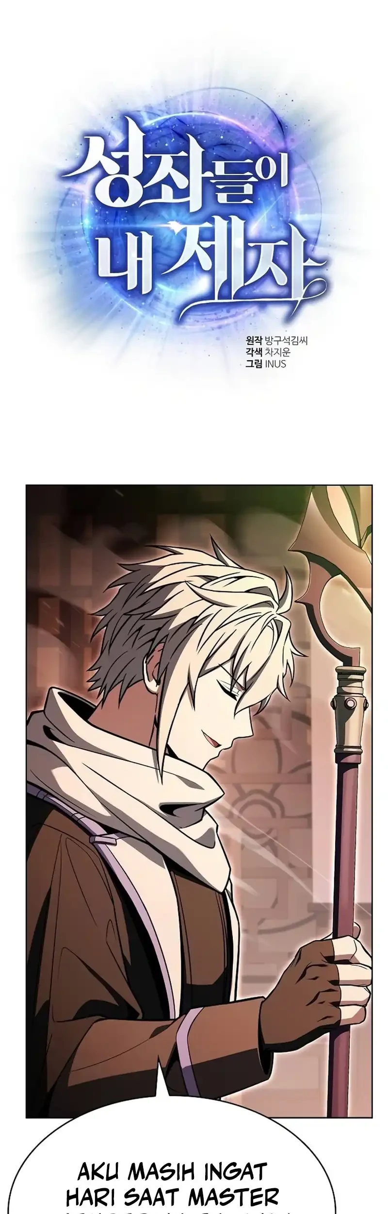 Chapter 134 - halaman 7