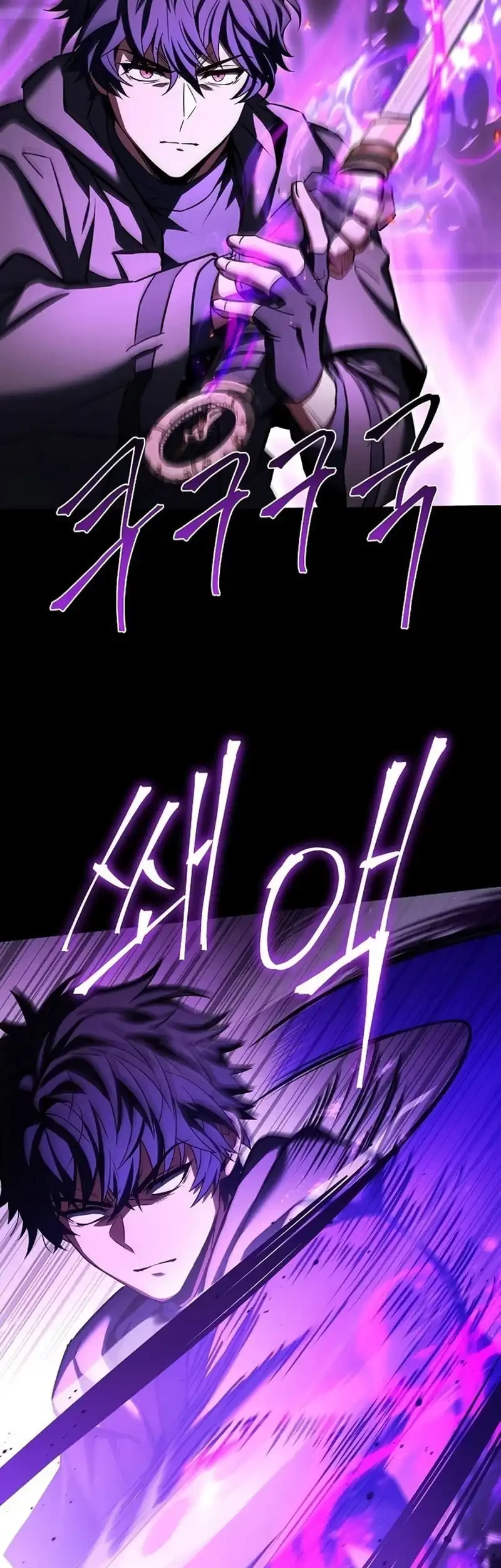 Chapter 136 - halaman 54