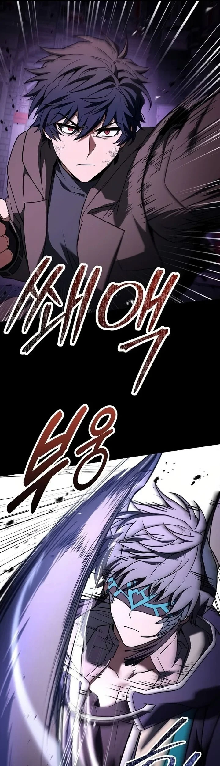 Chapter 138 - halaman 29