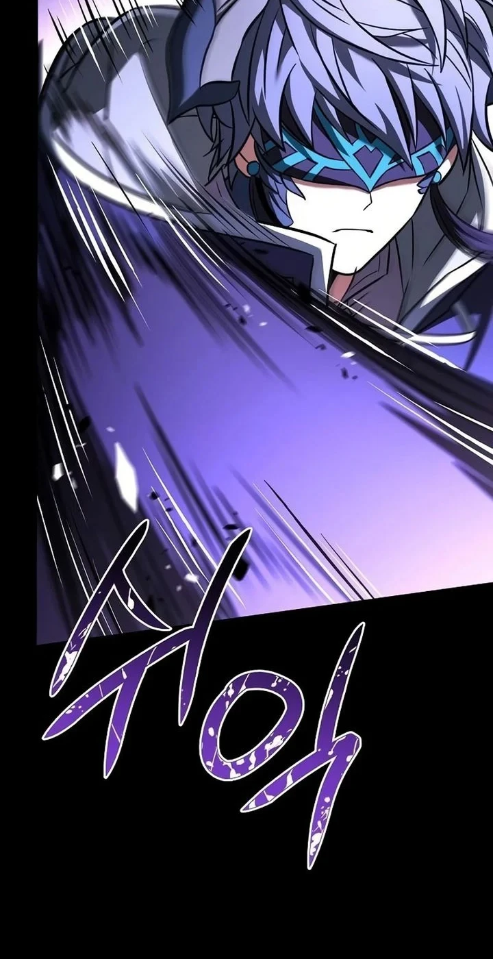 Chapter 138 - halaman 42