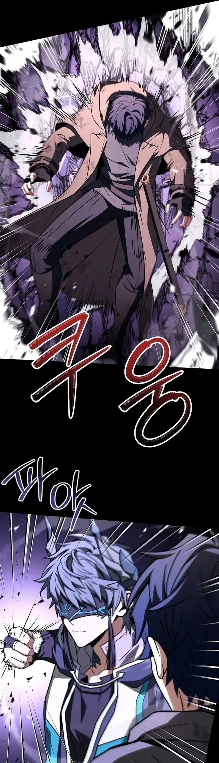 Chapter 138 - halaman 45
