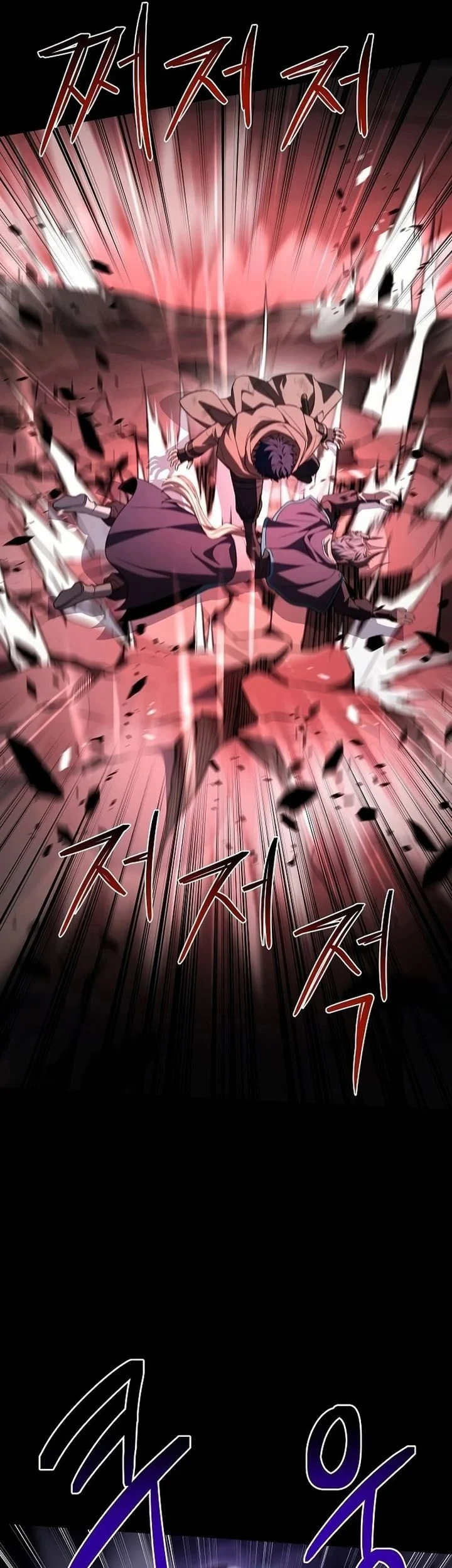 Chapter 139 - halaman 64