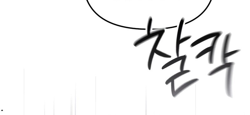 Chapter 40 - halaman 64