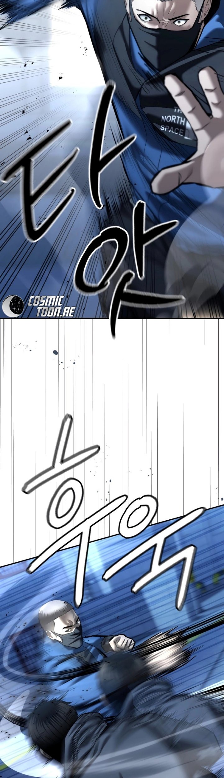 Chapter 42 - halaman 51