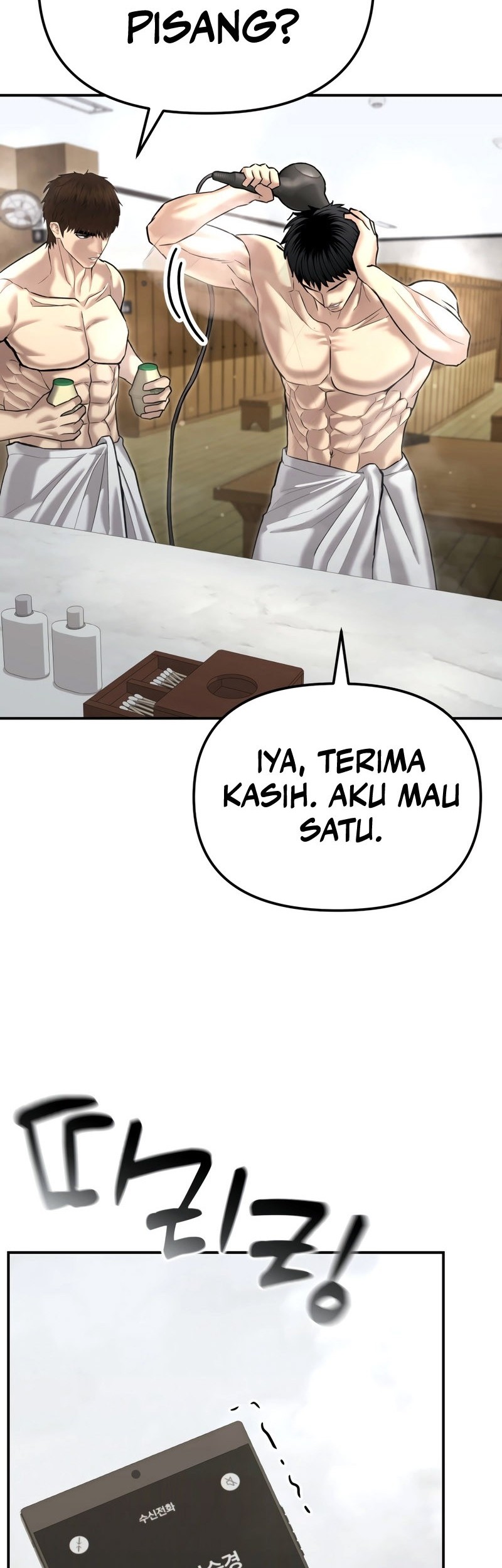Chapter 44 - halaman 84