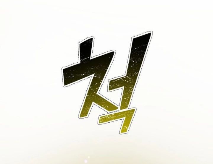 Chapter 15 - halaman 65
