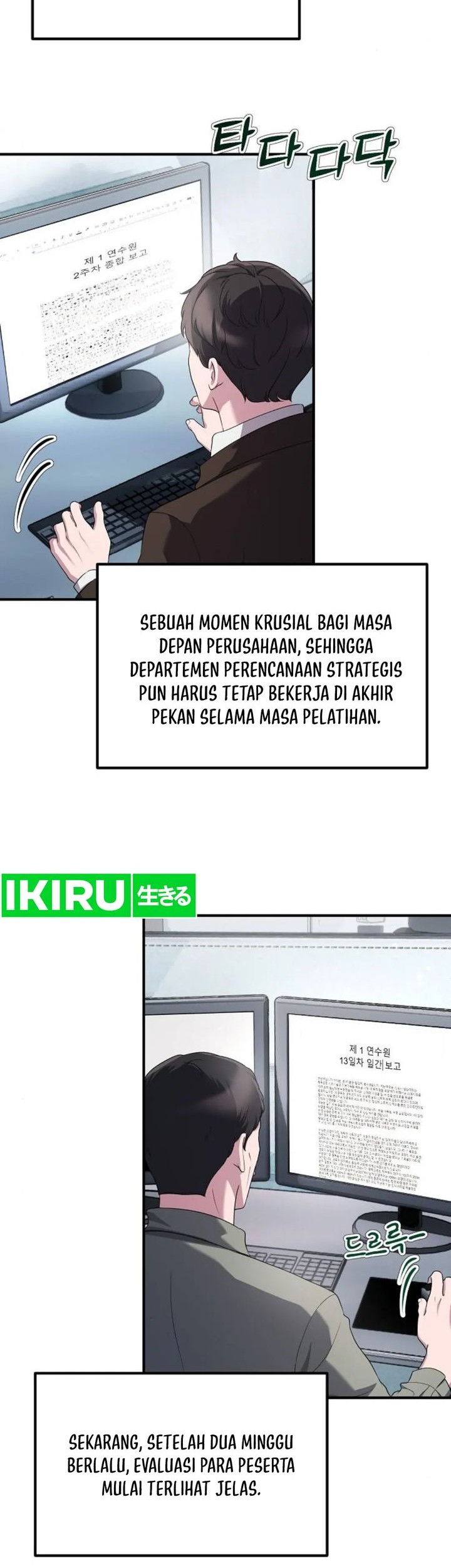 Chapter 16 - halaman 6