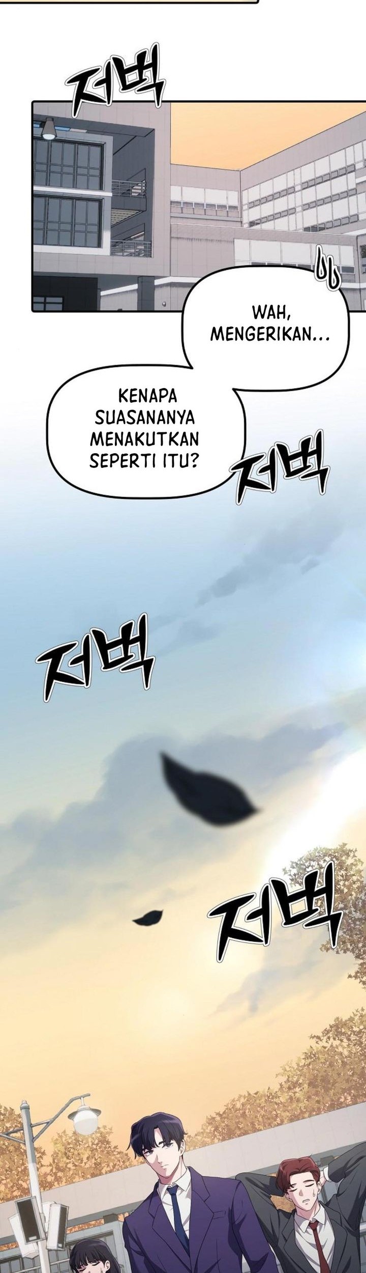 Chapter 17 - halaman 56
