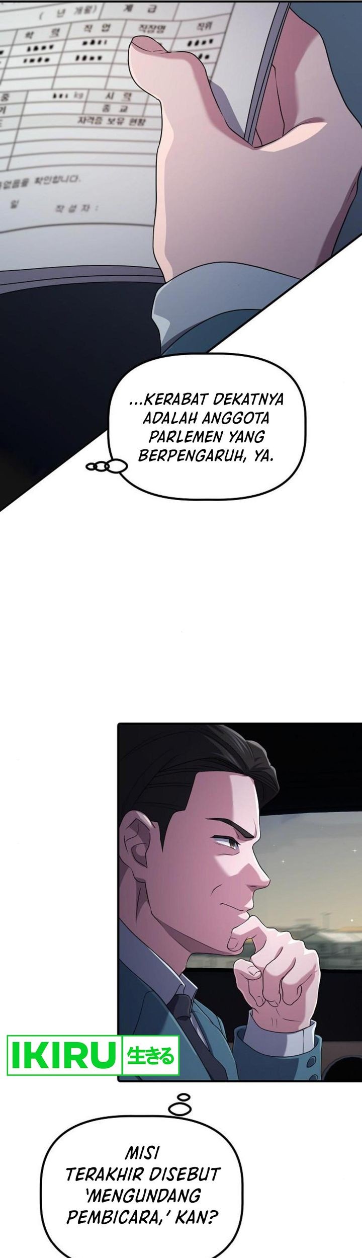 Chapter 17 - halaman 70