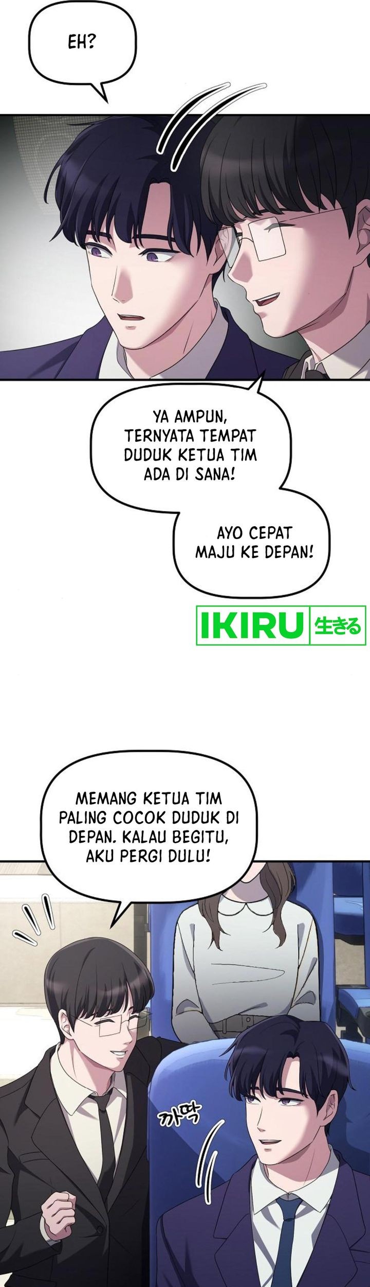Chapter 17 - halaman 13