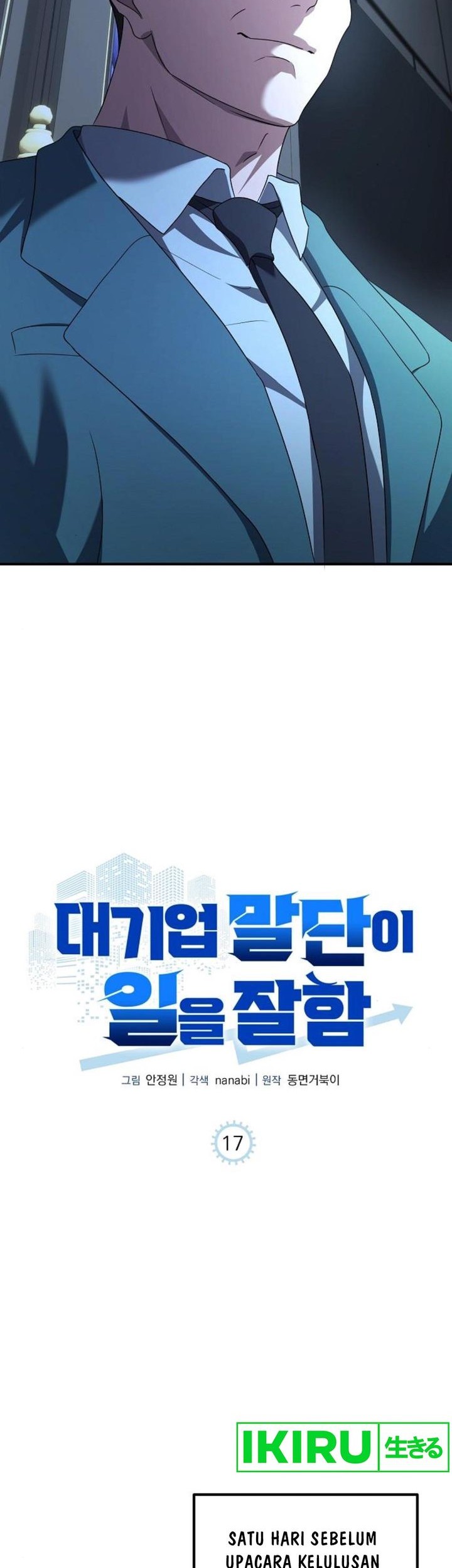 Chapter 17 - halaman 23