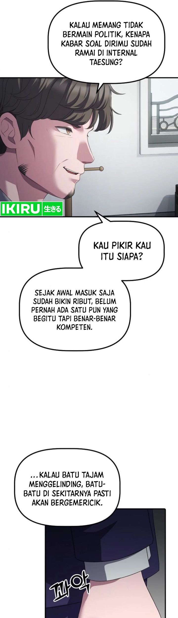 Chapter 26 - halaman 20