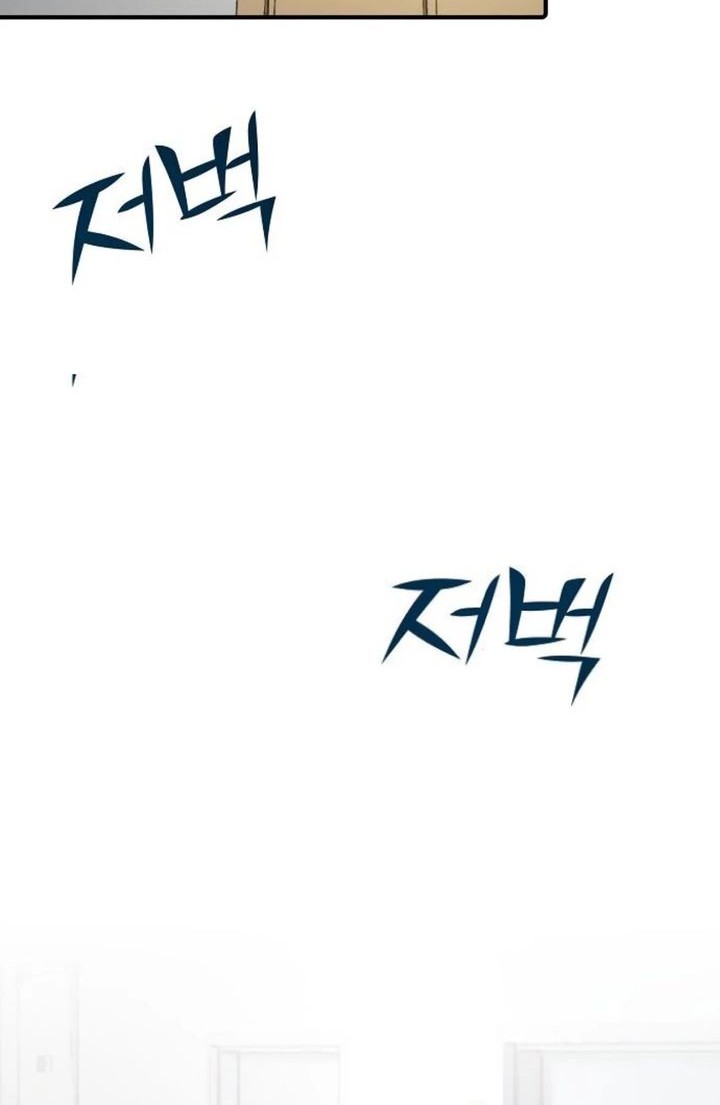 Chapter 26 - halaman 45