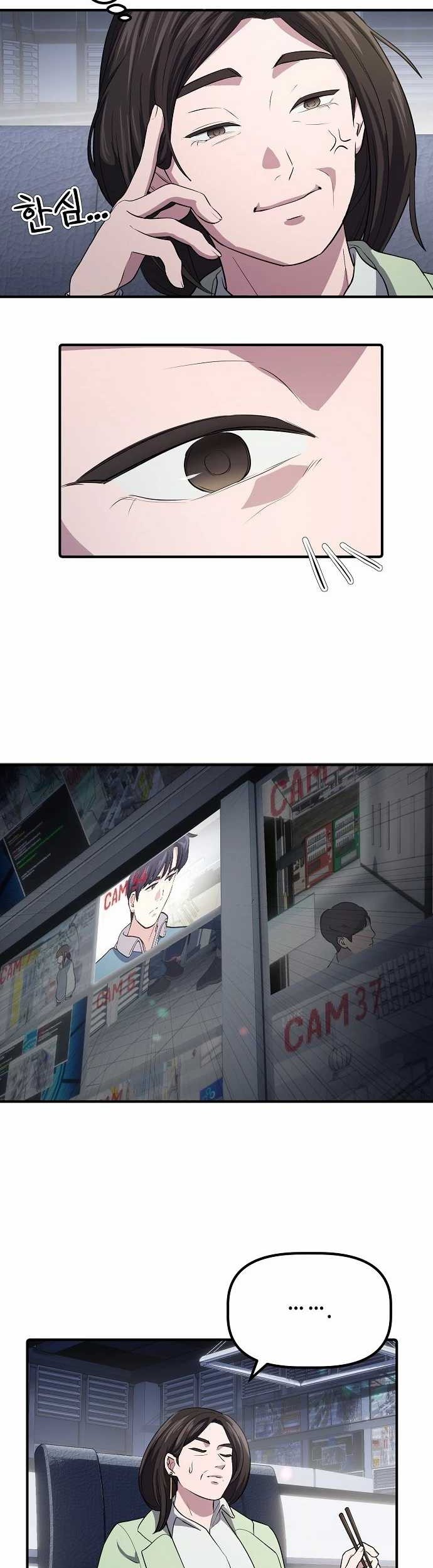 Chapter 3 - halaman 37