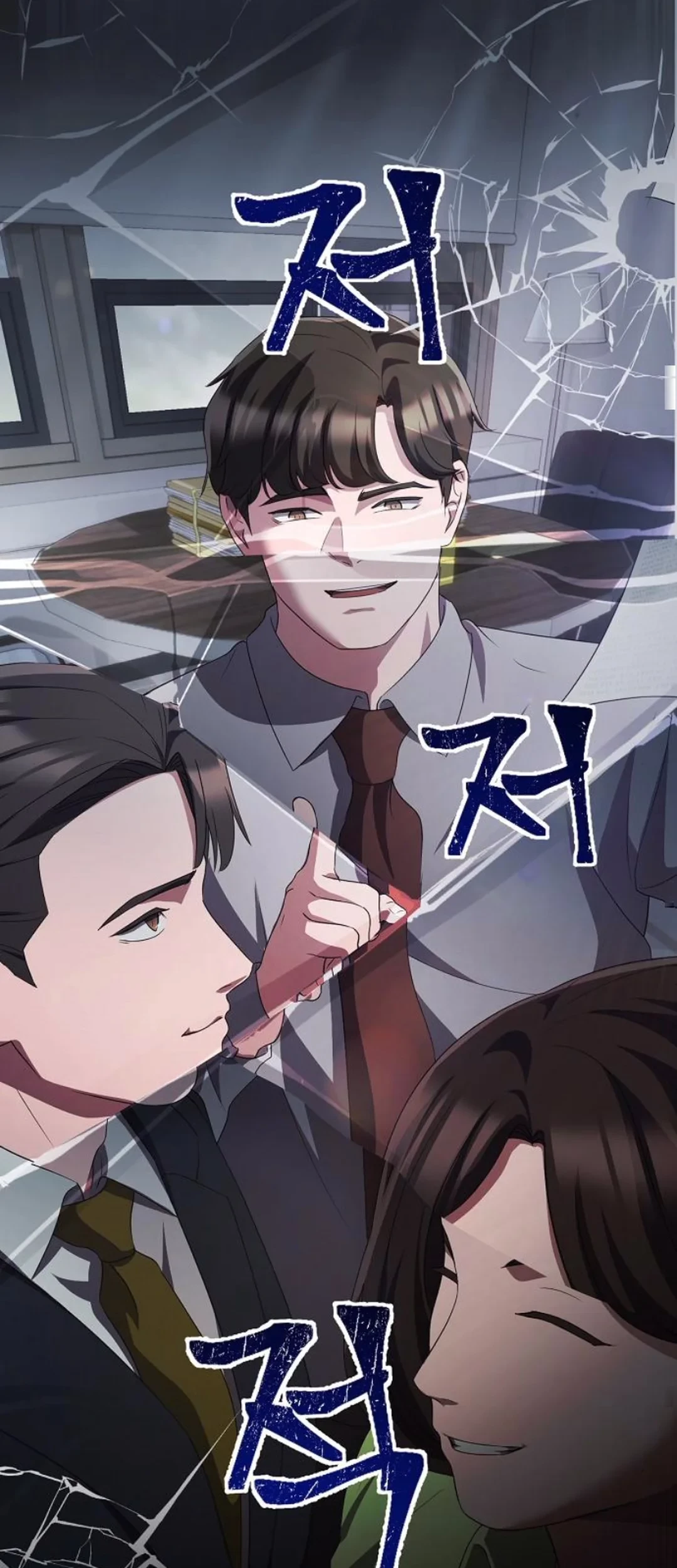 Chapter 33 - halaman 62