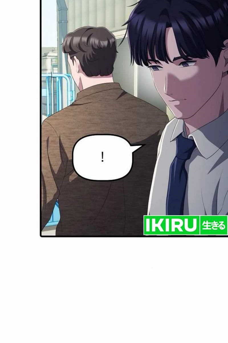 Chapter 35 - halaman 45