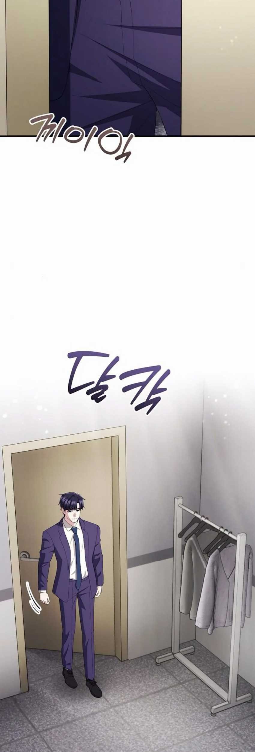 Chapter 37 - halaman 16