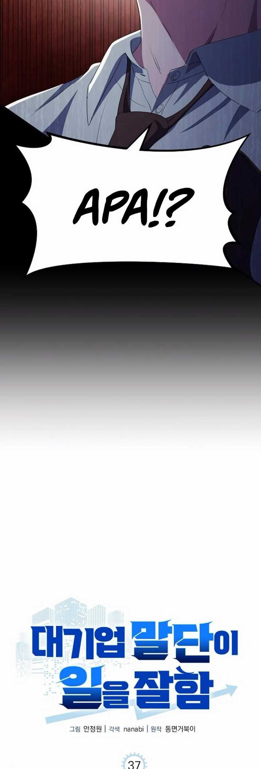 Chapter 39 - halaman 97