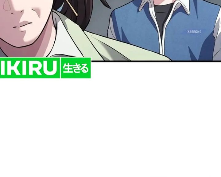 Chapter 4 - halaman 43