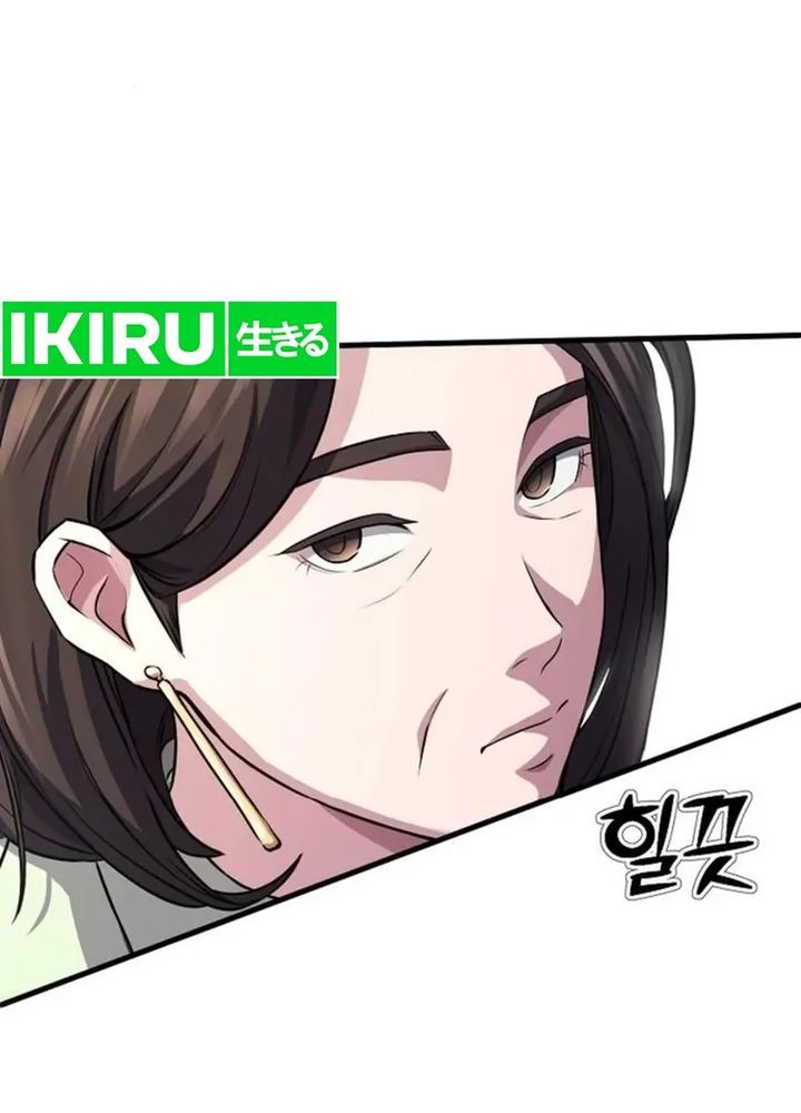 Chapter 4 - halaman 46