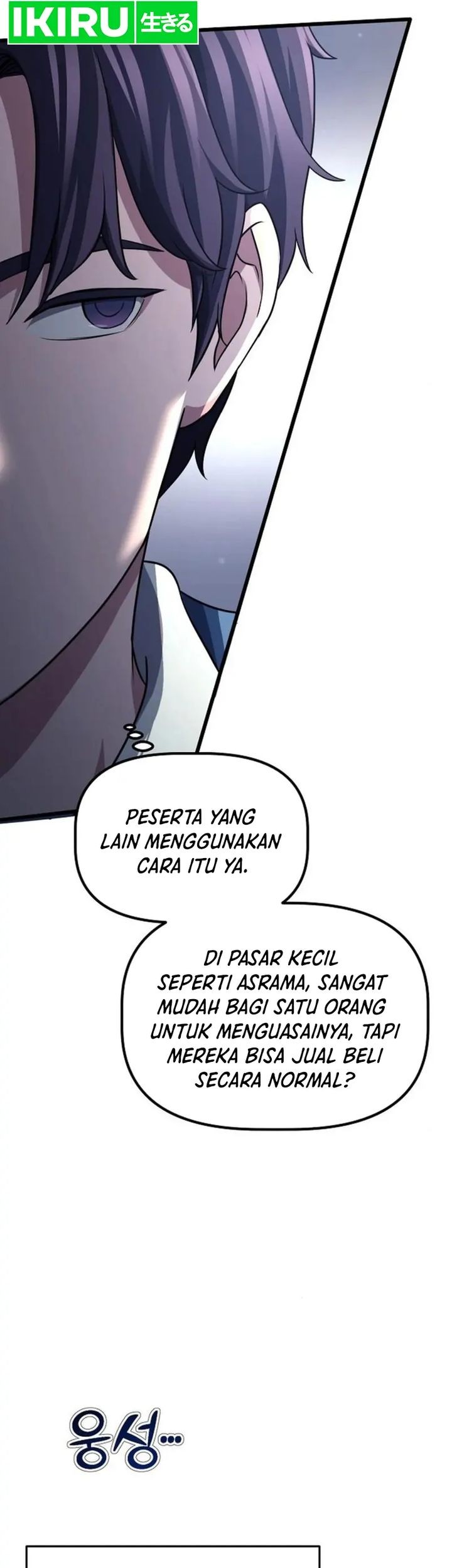Chapter 4 - halaman 54