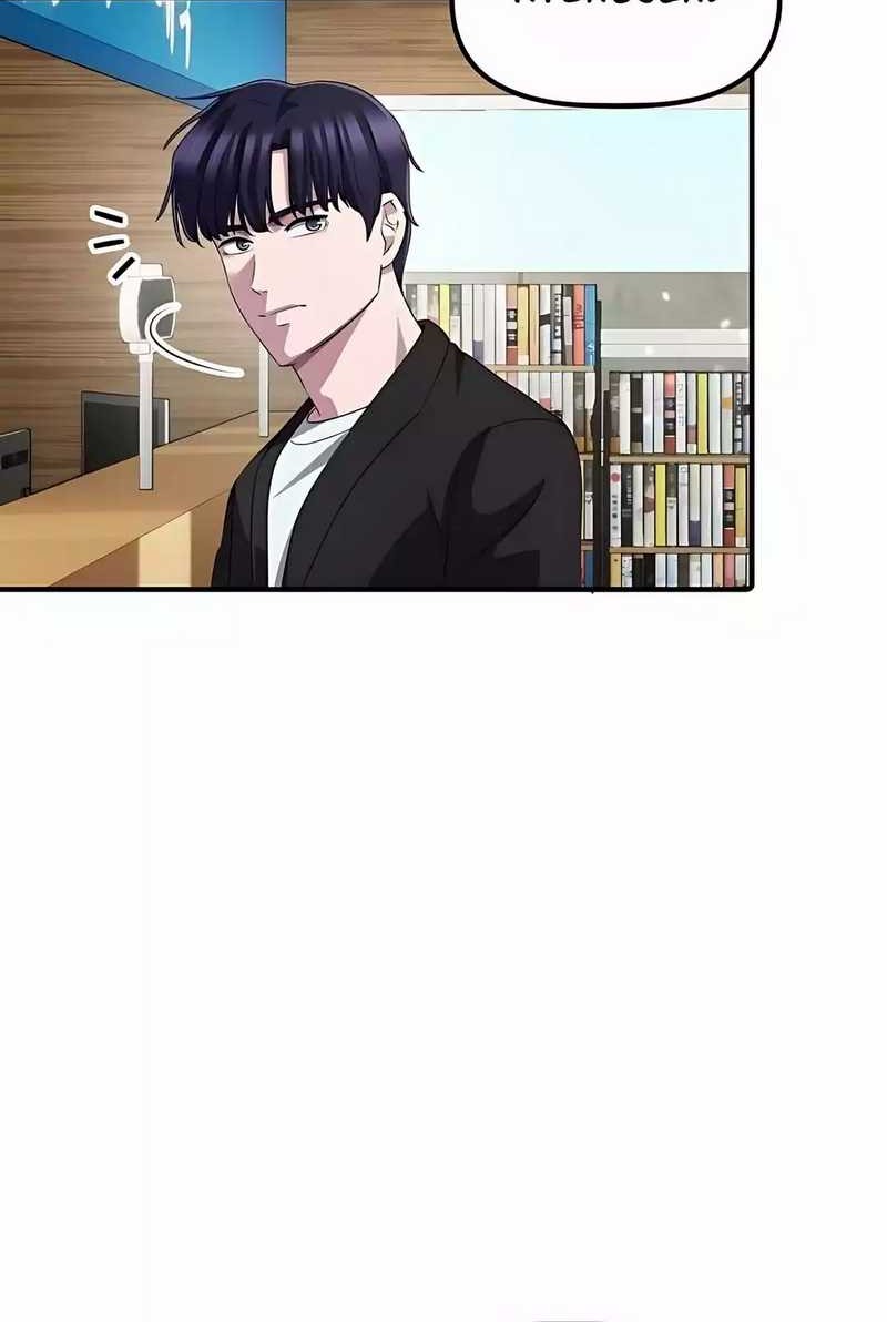 Chapter 40 - halaman 7