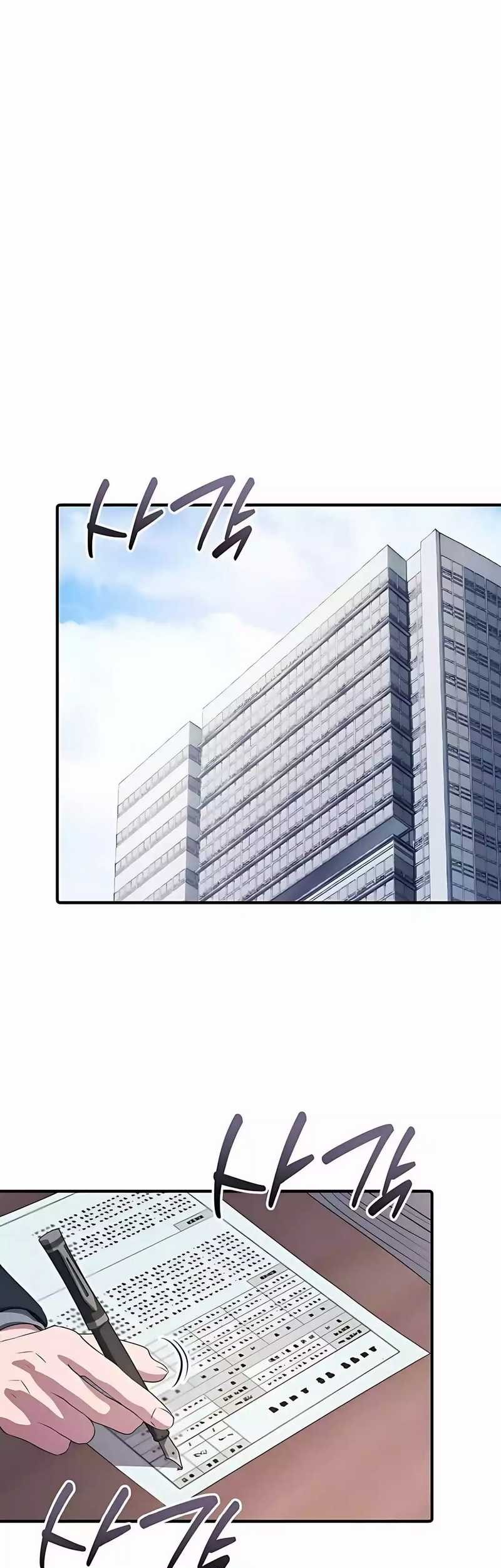 Chapter 40 - halaman 26