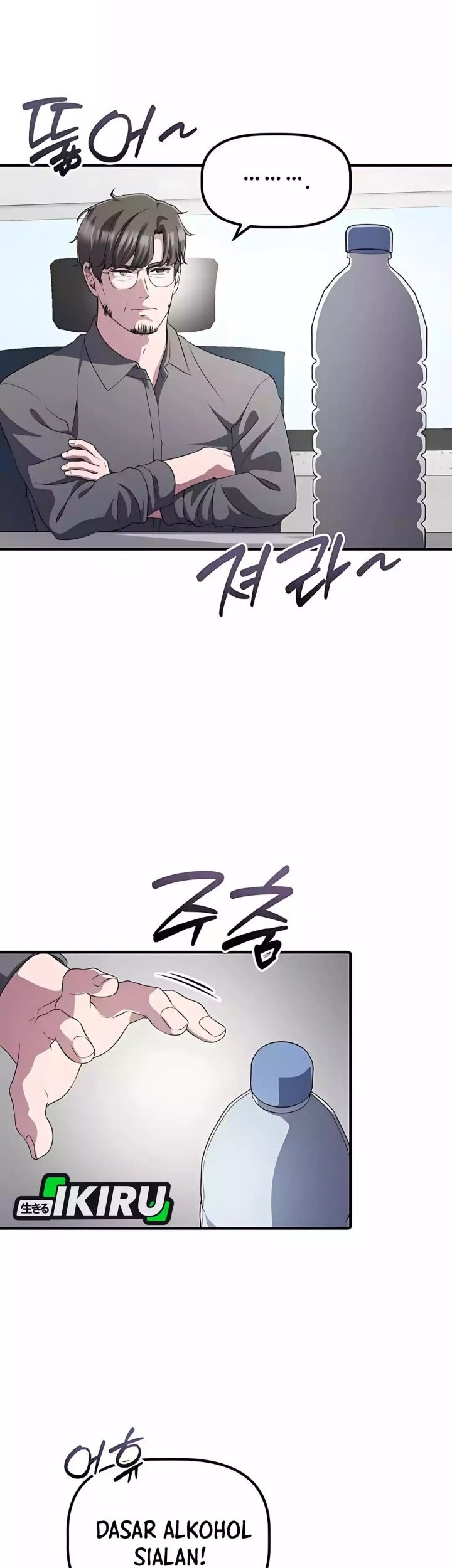 Chapter 41 - halaman 42