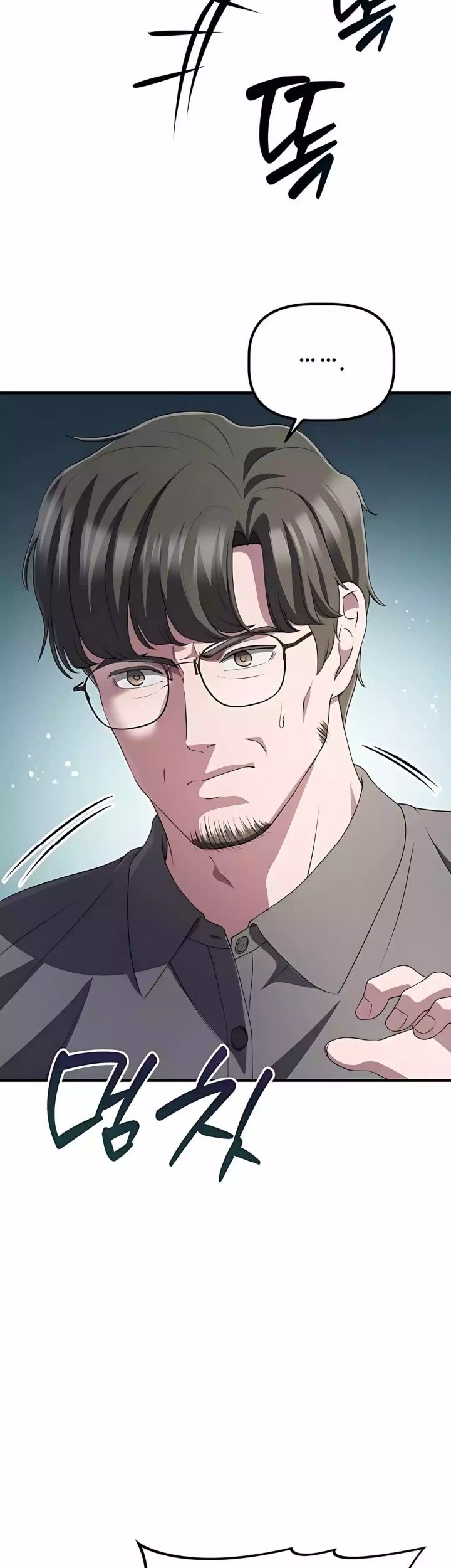 Chapter 41 - halaman 45