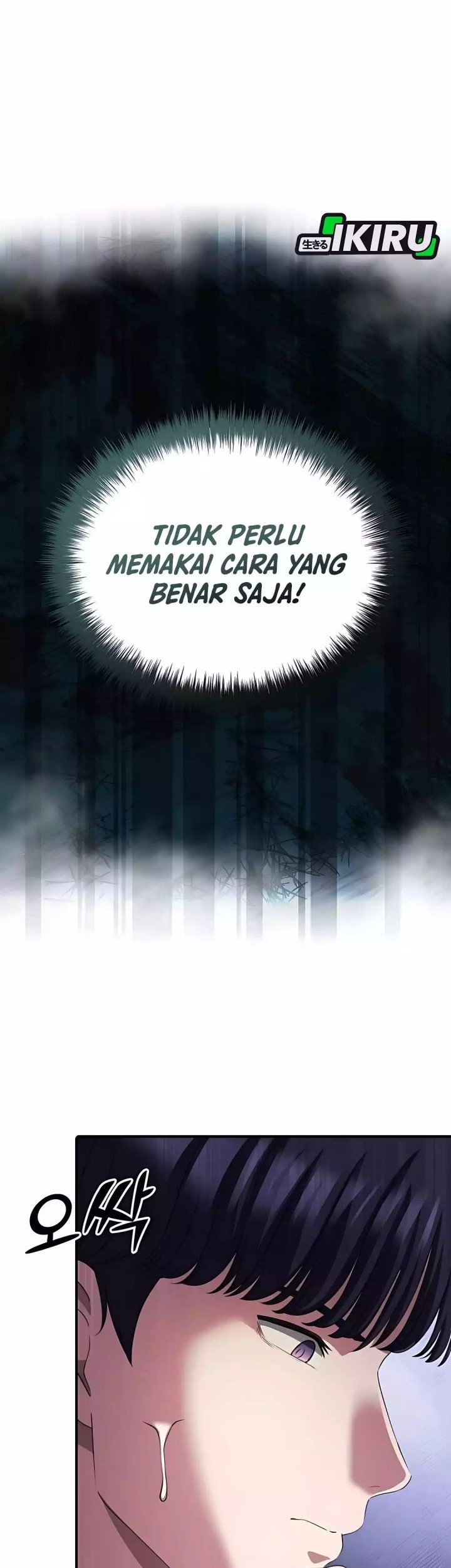 Chapter 42 - halaman 21