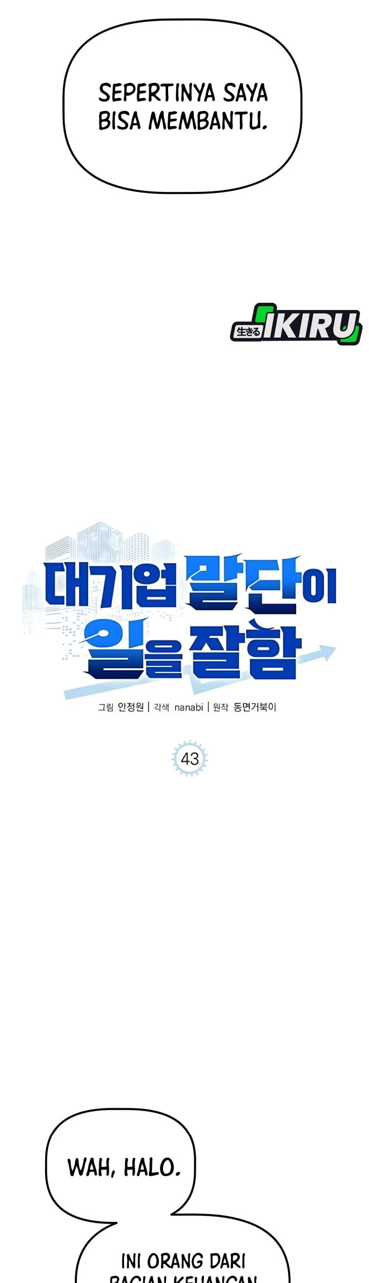 Chapter 43 - halaman 18