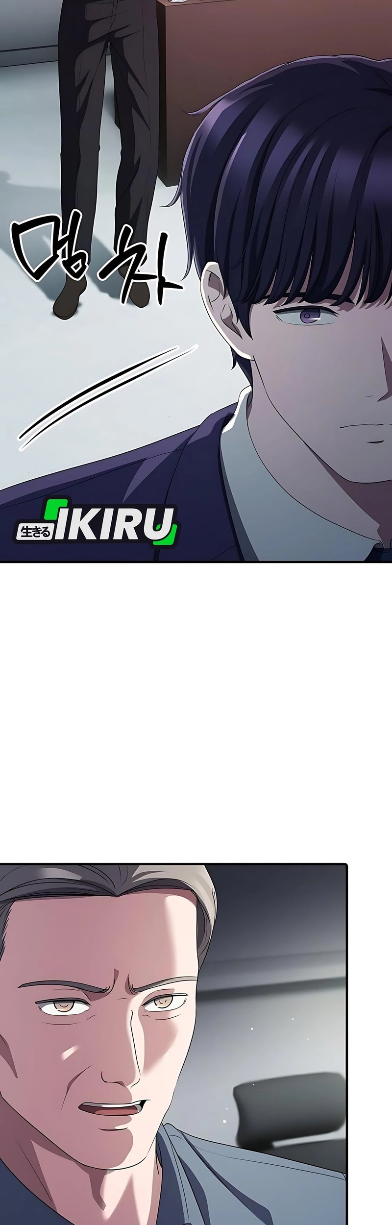 Chapter 45 - halaman 12