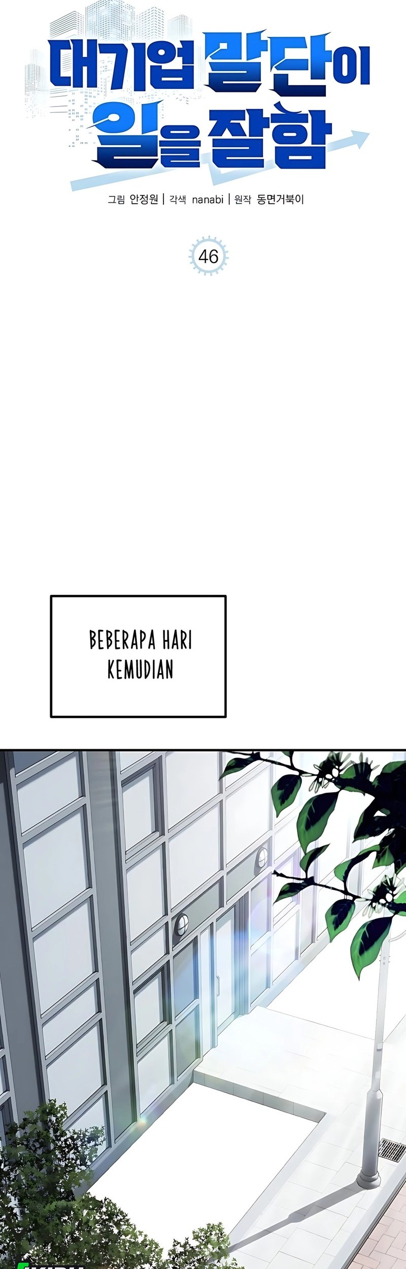 Chapter 46 - halaman 20