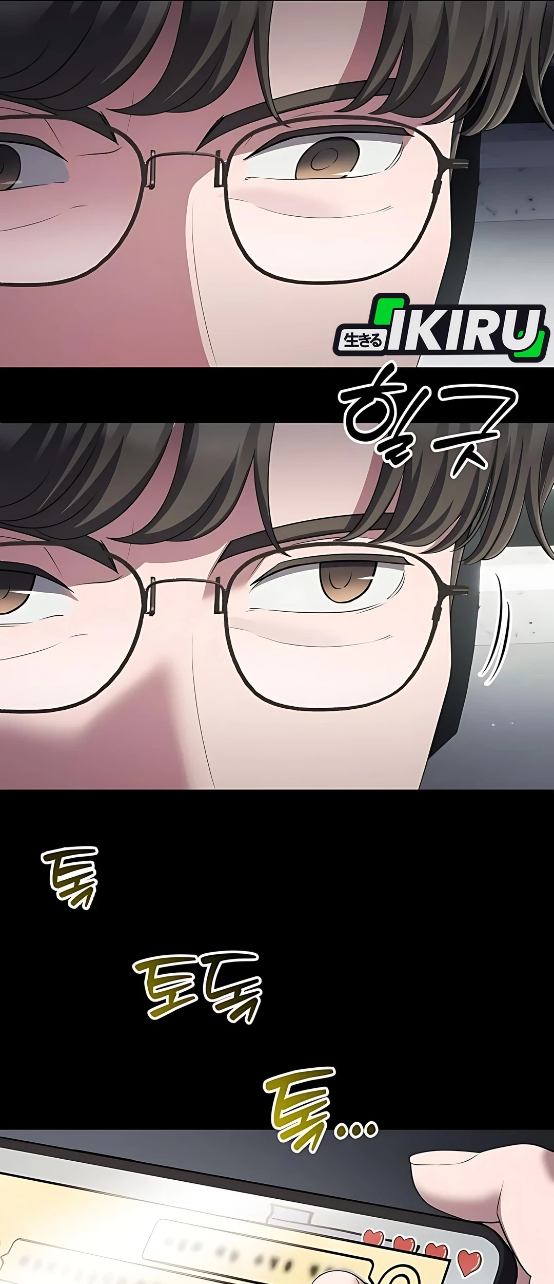 Chapter 47 - halaman 6