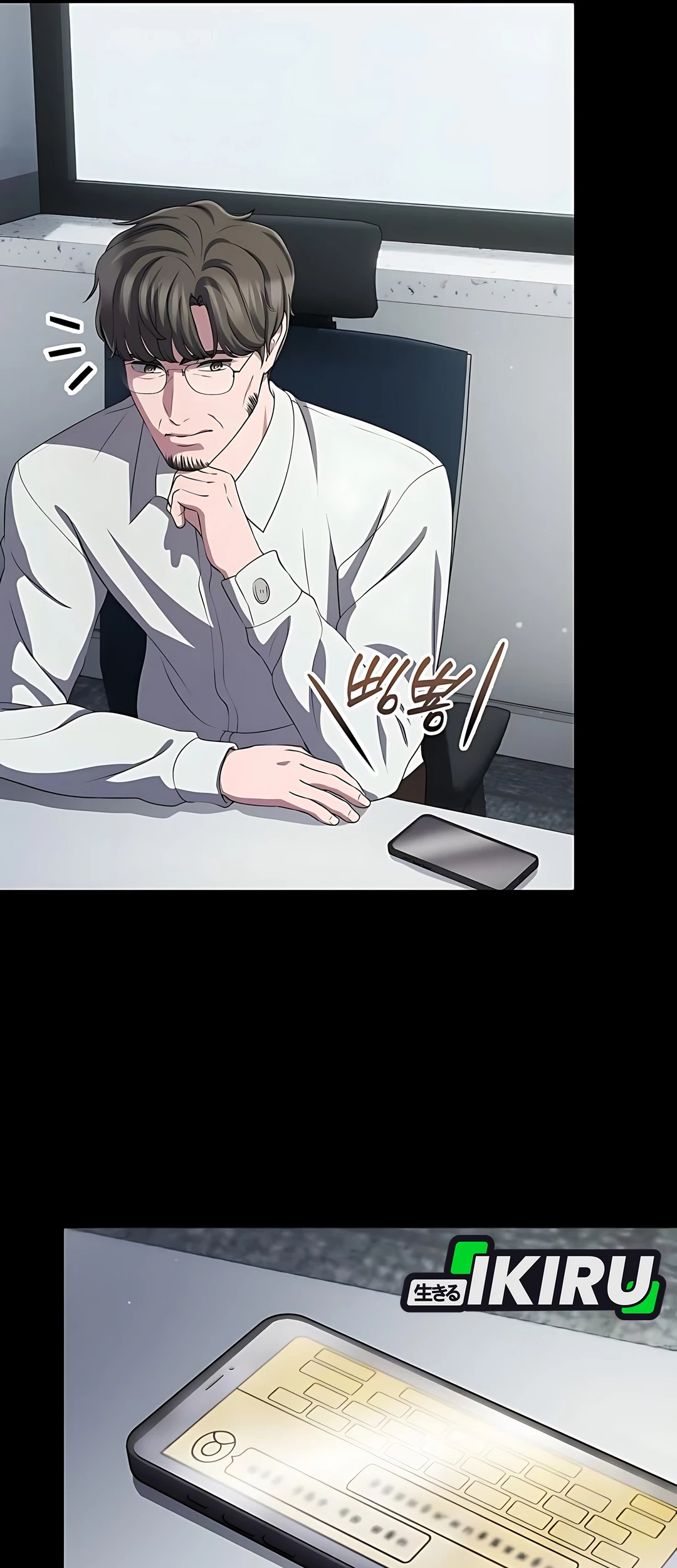 Chapter 47 - halaman 8