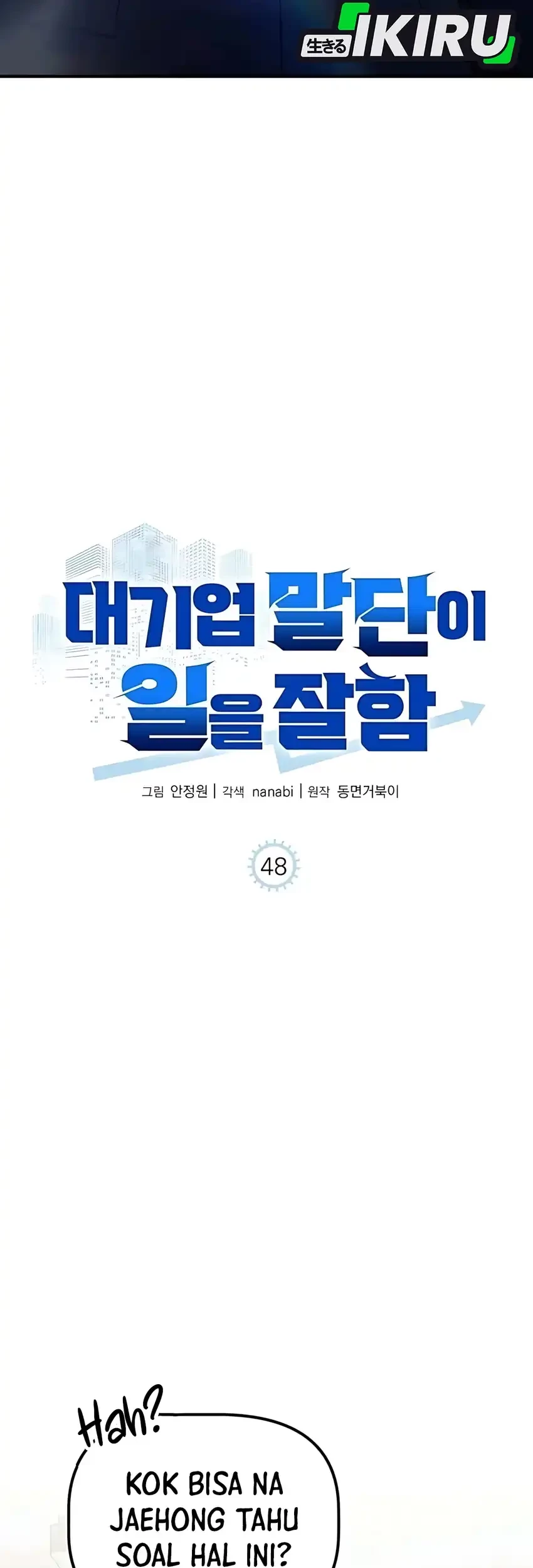 Chapter 48 - halaman 34