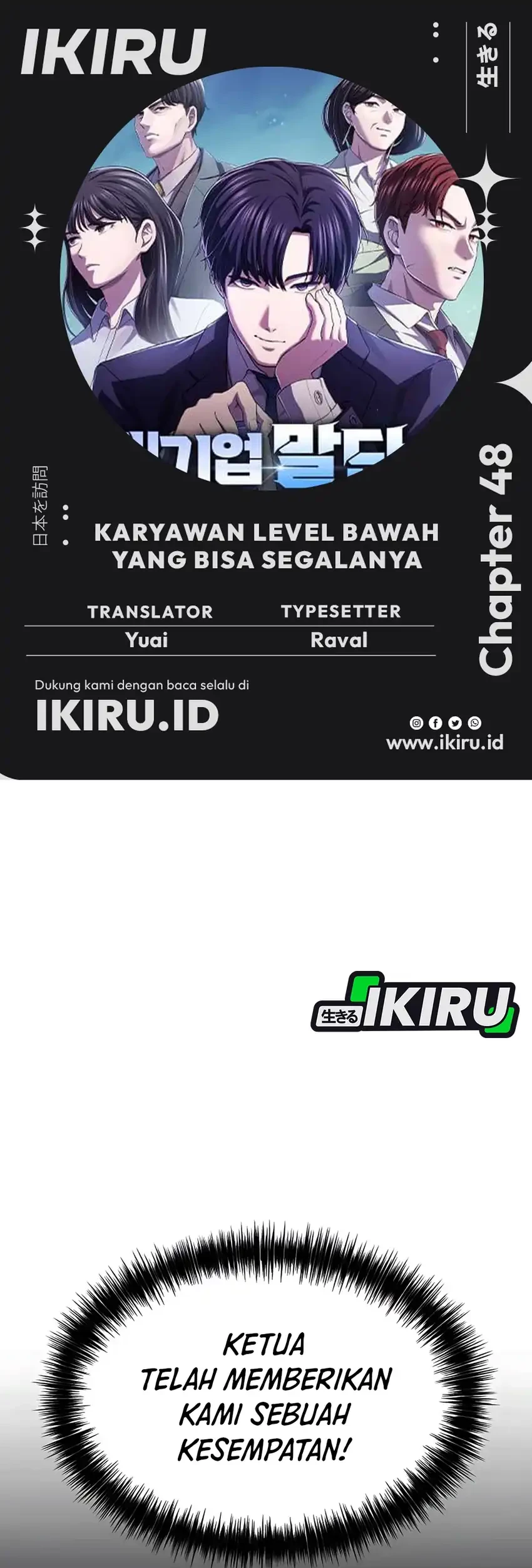 Chapter 48 - halaman 2