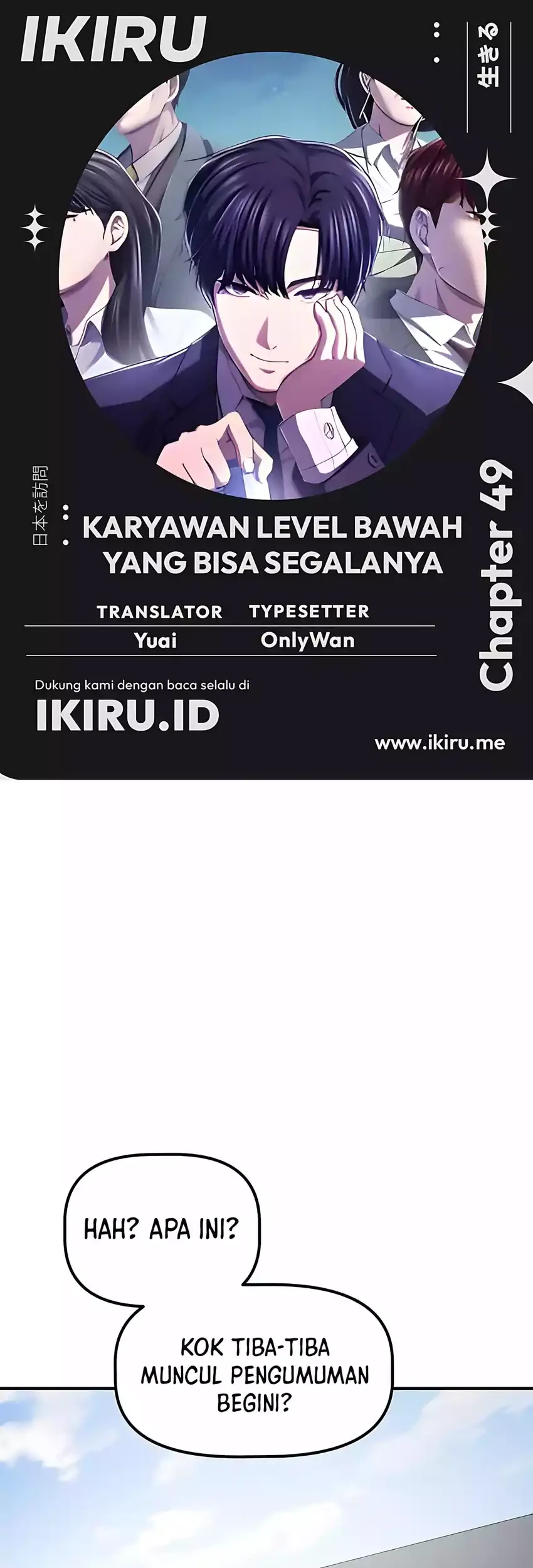 Chapter 49 - halaman 2