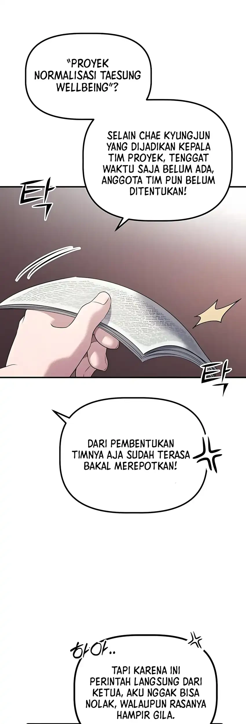 Chapter 51 - halaman 66