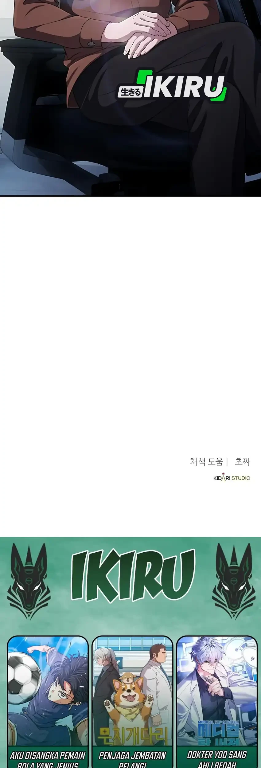 Chapter 51 - halaman 82