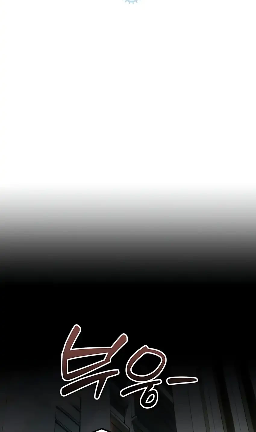 Chapter 51 - halaman 9
