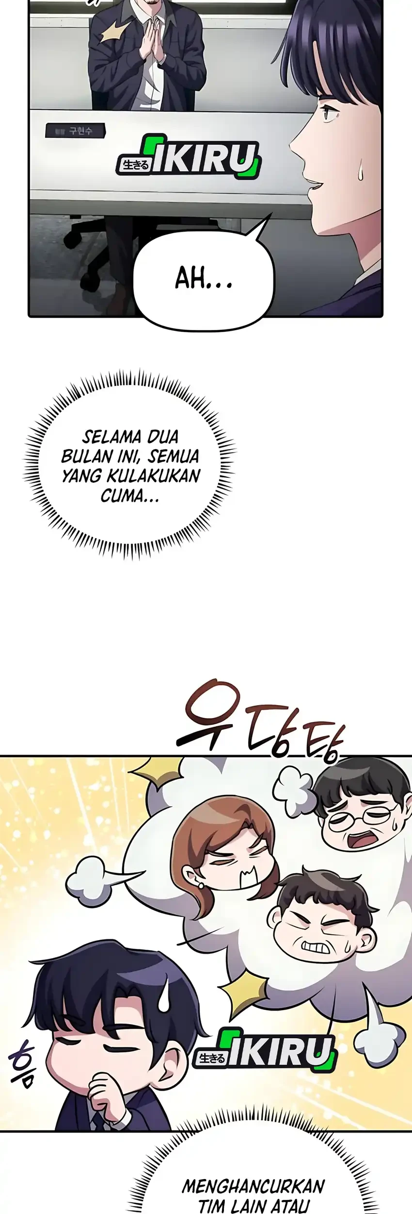 Chapter 52 - halaman 26