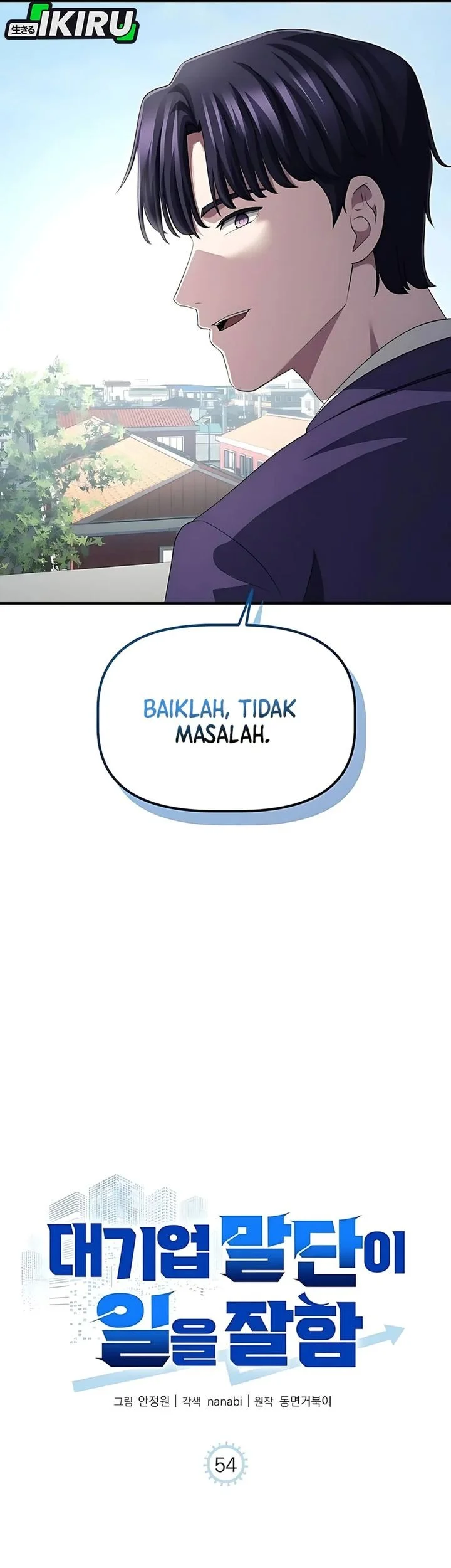 Chapter 54 - halaman 14