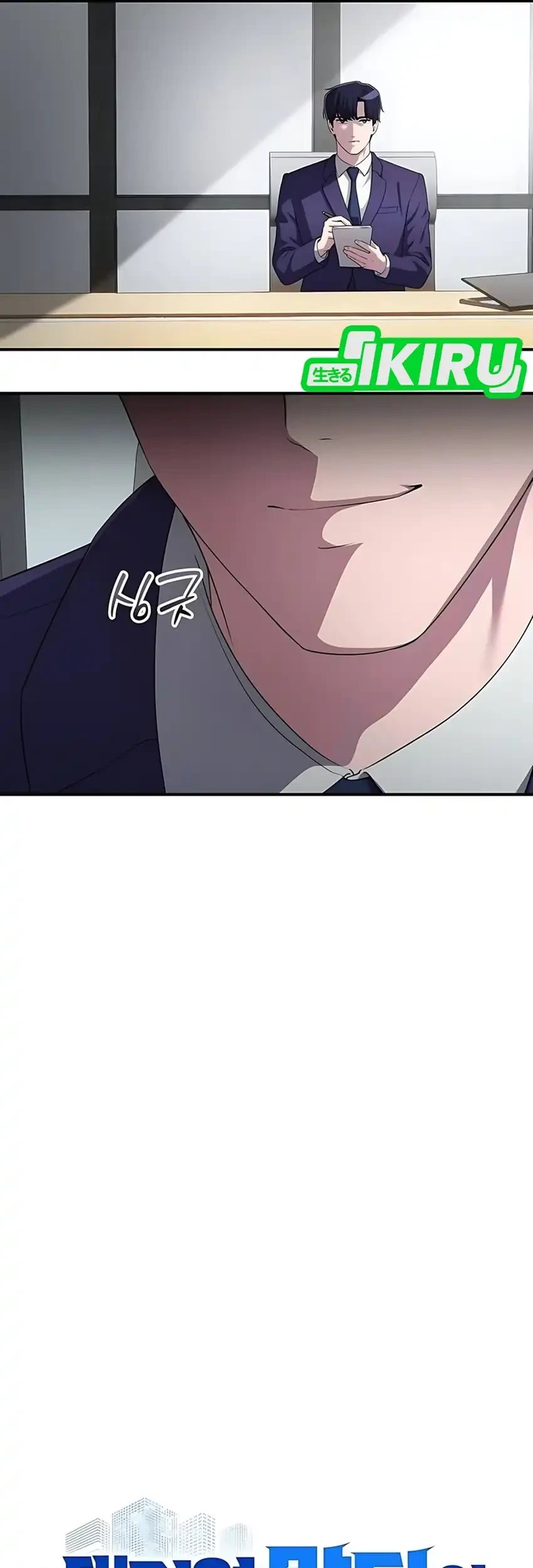 Chapter 55 - halaman 26