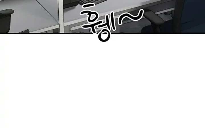 Chapter 56 - halaman 4