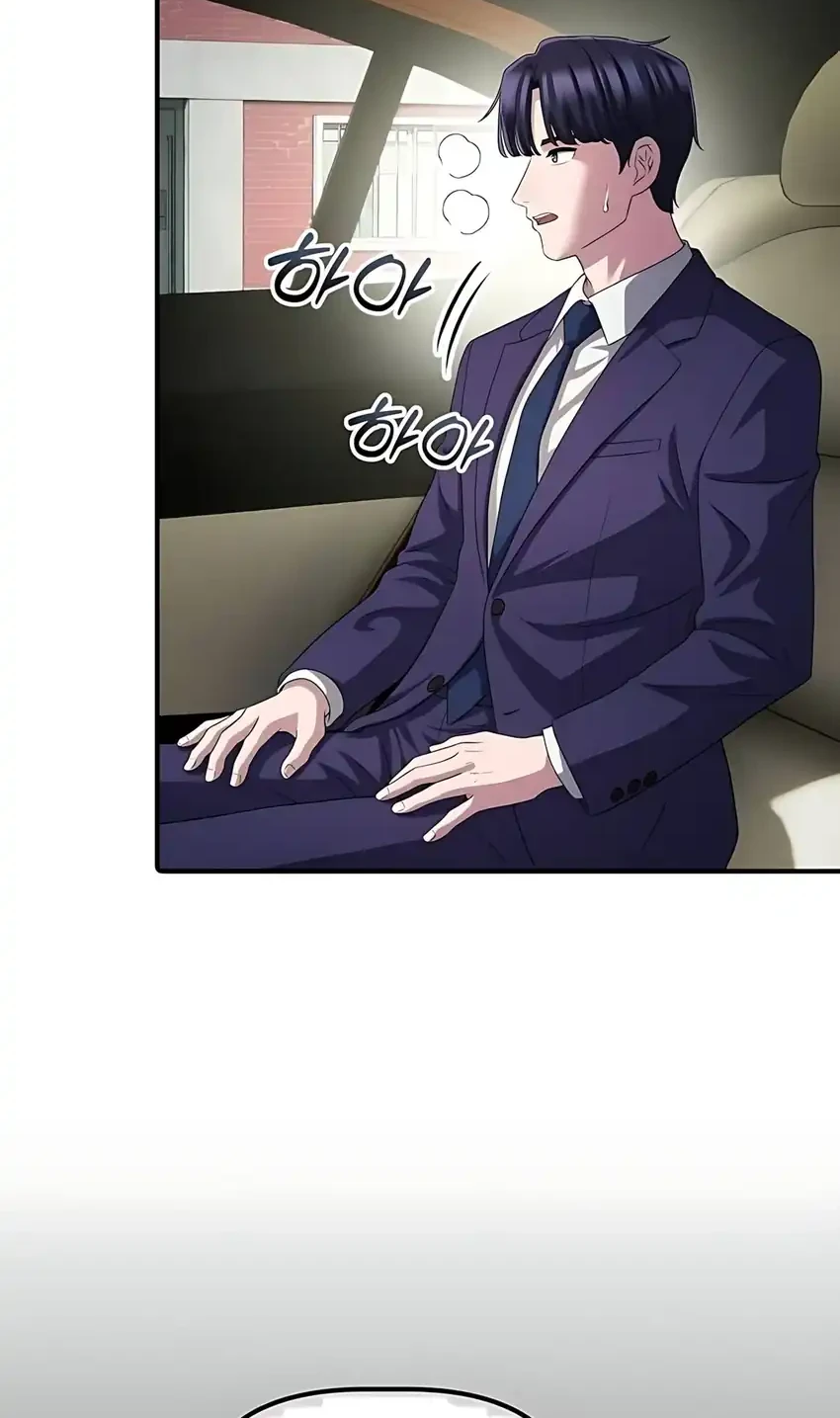 Chapter 58 - halaman 29