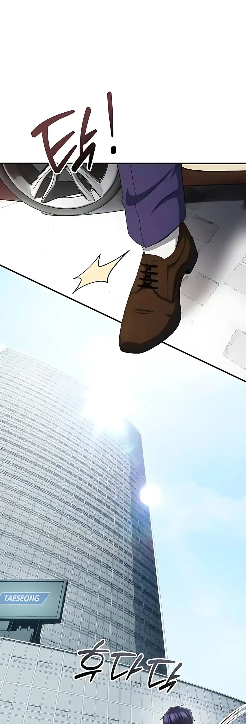 Chapter 58 - halaman 32